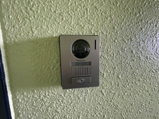 【セキュリティ】