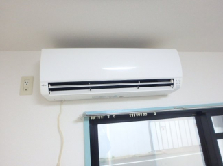 エアコン完備

