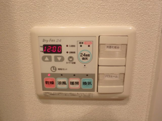 浴室乾燥機付き