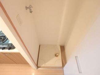 室内洗濯機置場