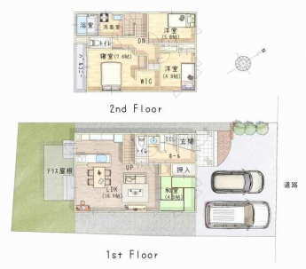 ＥＰＩＣＨｏｍｅ－Ｋａｍｉｄｅｒａ－の画像