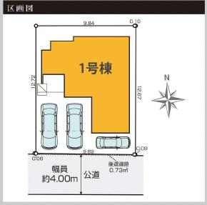 宝塚市福井町　新築戸建の画像