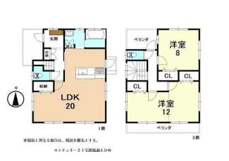 和泉北４丁目の画像