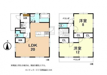 和泉北４丁目の画像