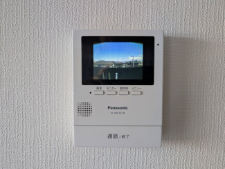 【セキュリティ】