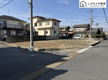 平坦・更地
角地
3方道路
約70坪