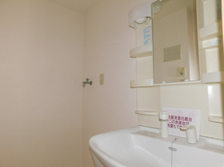 【洗面所】