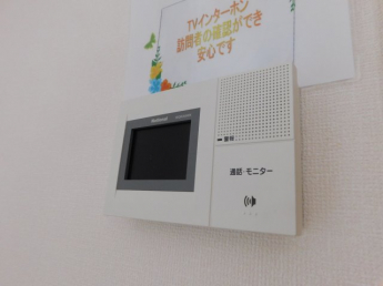 【セキュリティ】