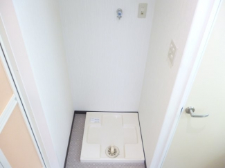 室内洗濯機置き場