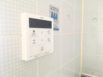 【その他設備】