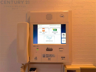 訪問者が来たときにテレビ画面で確認できるため、安心してドアを開けられます。録画機能があるものもあり、留守中に来訪者を記録しておくことができます。利便性が高く、セキュリティ面でも安心です。