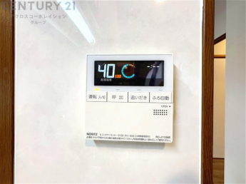 給湯器リモコン（浴室追い炊き機能付き）
