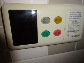 【その他設備】