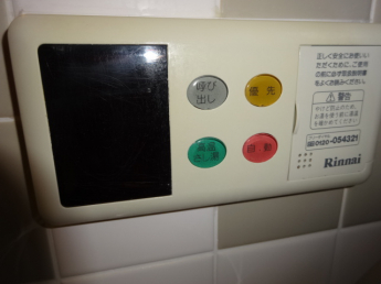 【その他設備】