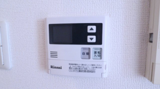 【その他設備】