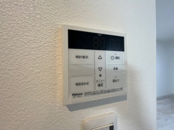 【その他設備】