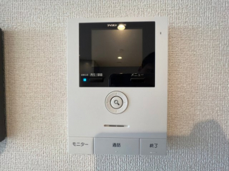 【セキュリティ】