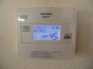 【その他設備】