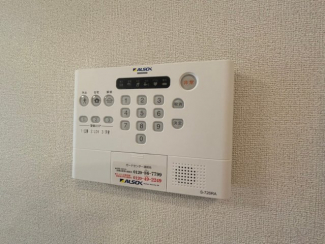 【セキュリティ】