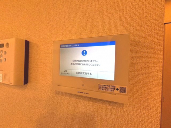 【その他設備】