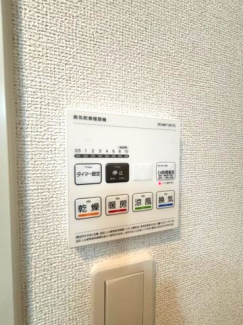 【その他共有部分】