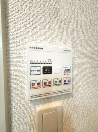 【その他共有部分】