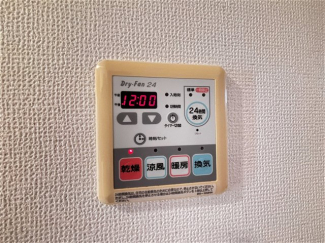 【その他設備】