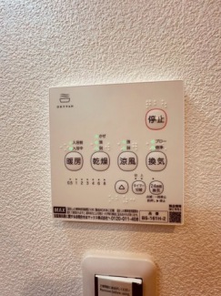 【その他設備】