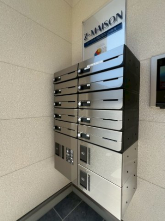 【その他共有部分】