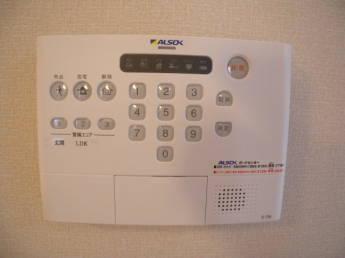 【セキュリティ】