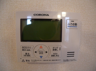 【その他設備】