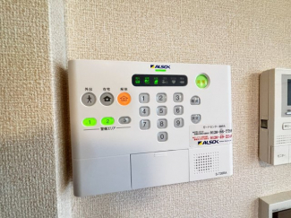 【セキュリティ】