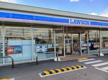 ローソンまで360m