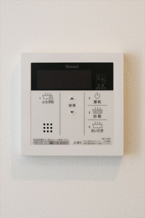 【その他設備】