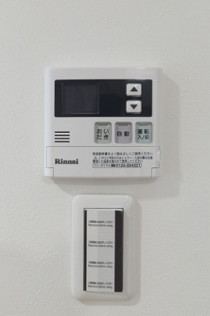 【その他設備】