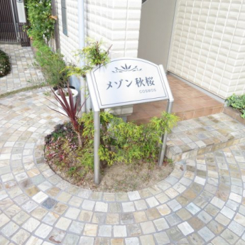 【エントランス】