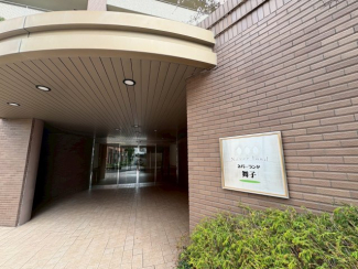 毎日通るエントランスはこのようになっています