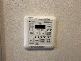 ディアエスタミオ舞子の画像