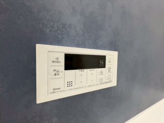 追い炊き機能付き