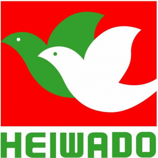 アル・プラザ近江八幡まで907m