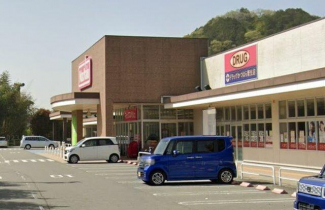 ドラッグかつはら菅生店まで4140m