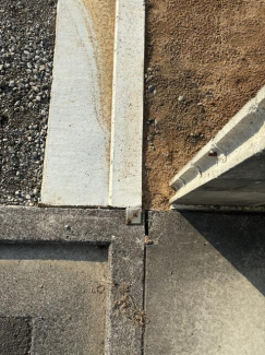 境界標です。（土地の境界点を示すために設置される標識）