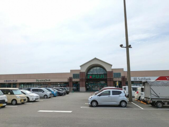 フジ夏目店まで2184m