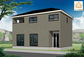 ３号棟・完成予想図　２，９８０万円