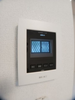 【セキュリティ】