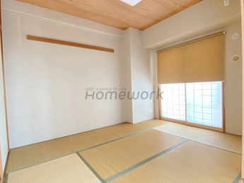 【和室】