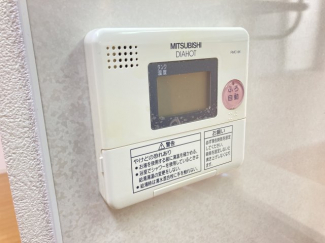 【その他設備】