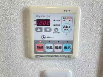 【その他設備】