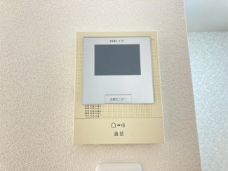 【セキュリティ】