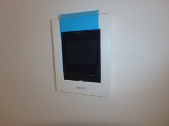 【セキュリティ】